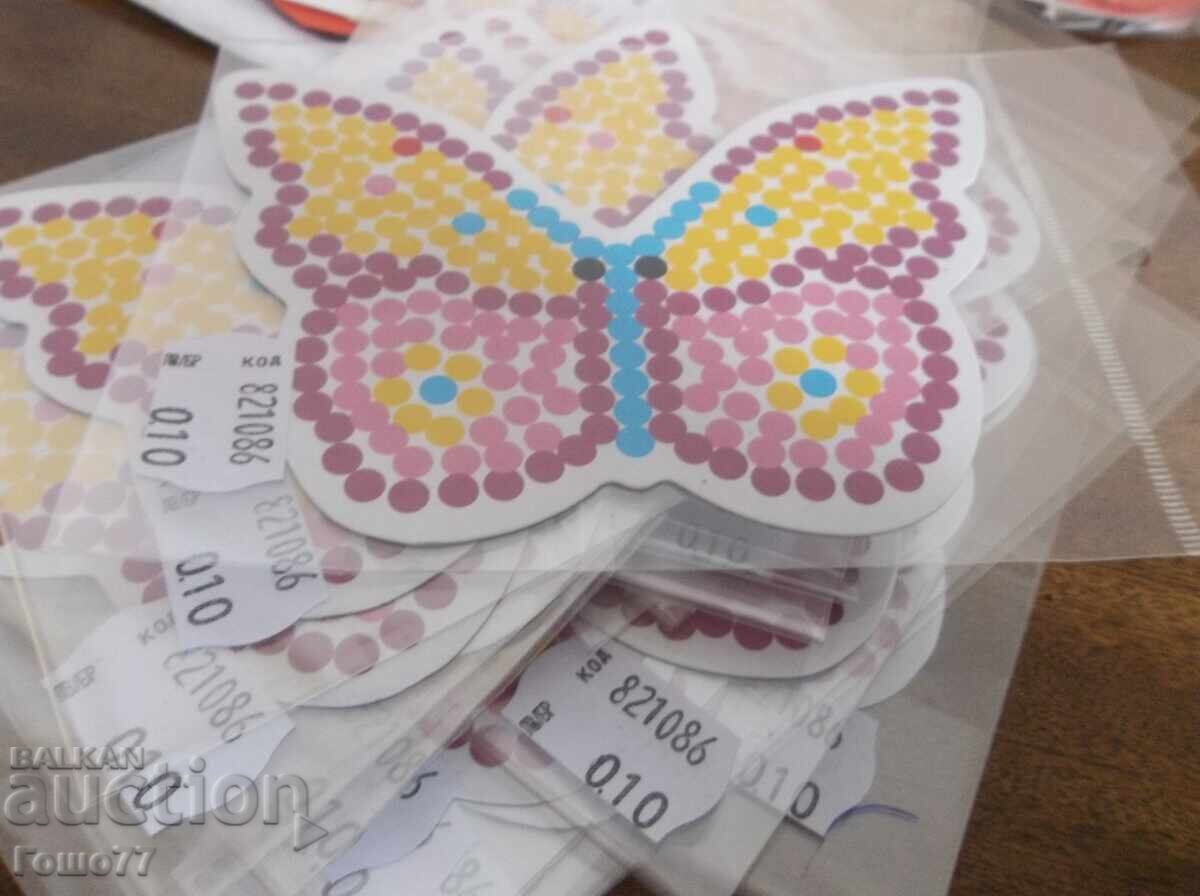 Εκπαιδευτικά υλικά - 7