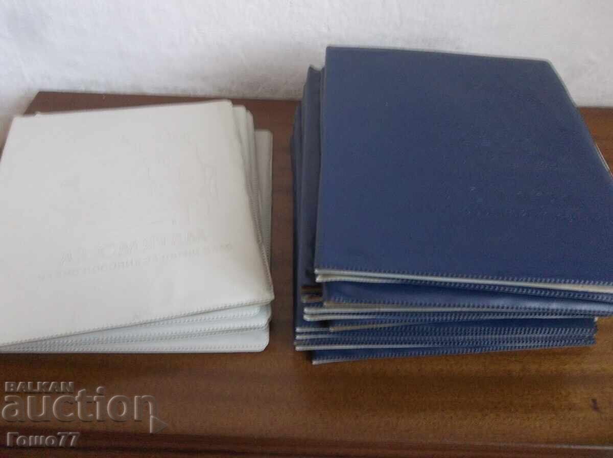 Εκπαιδευτικά υλικά Εκπαιδευτικά υλικά