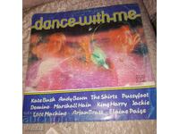 Dance with me - Balkanton - VTA 1853