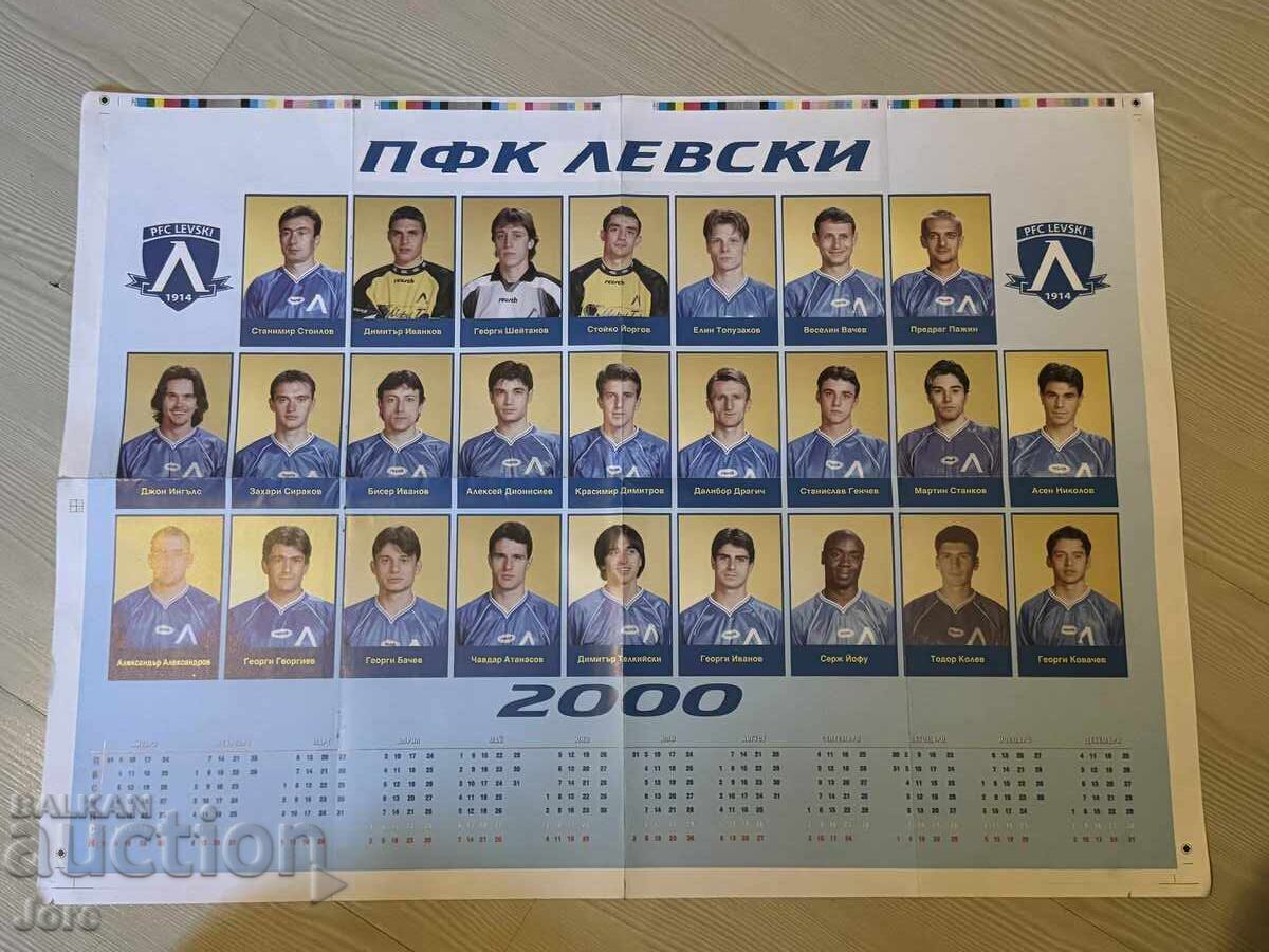 Calendar mare Levski Sofia anul 2000 Calendar mare Levski Sofia anul 2000