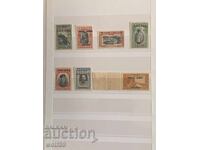 1913 - Overprints "Liberation War 1912-1913" - Clean Series