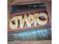 Sparco - Balkan - VTA 2024