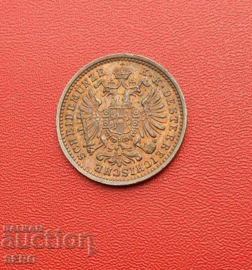 Austria-Hungary-1 cruiser 1891-ext. preserved with price 19.00 BGN | € 9.71