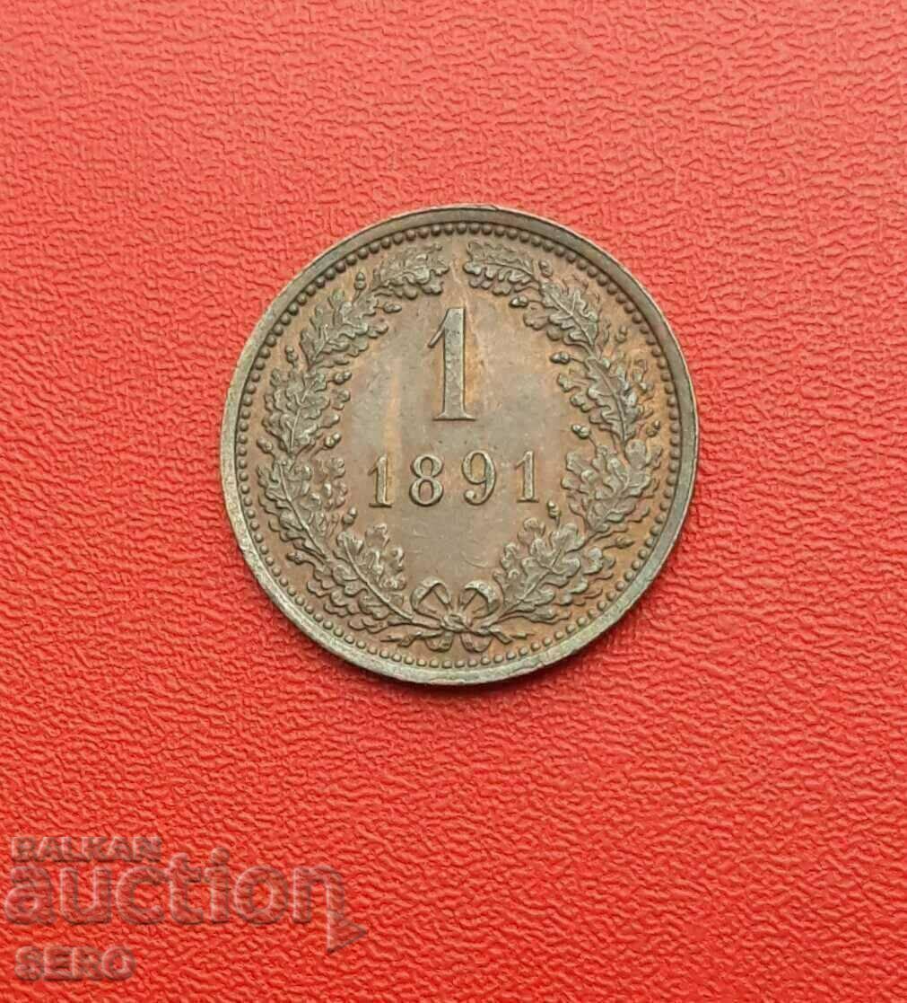 Austria-Hungary-1 cruiser 1891-ext. preserved