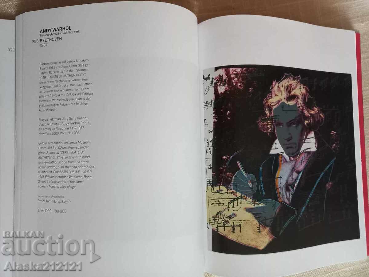 Lempertz Auction Catalog of Contemporary Art and Paintings - 5