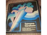 GERSHWIN - Balkanton - VSA 1436