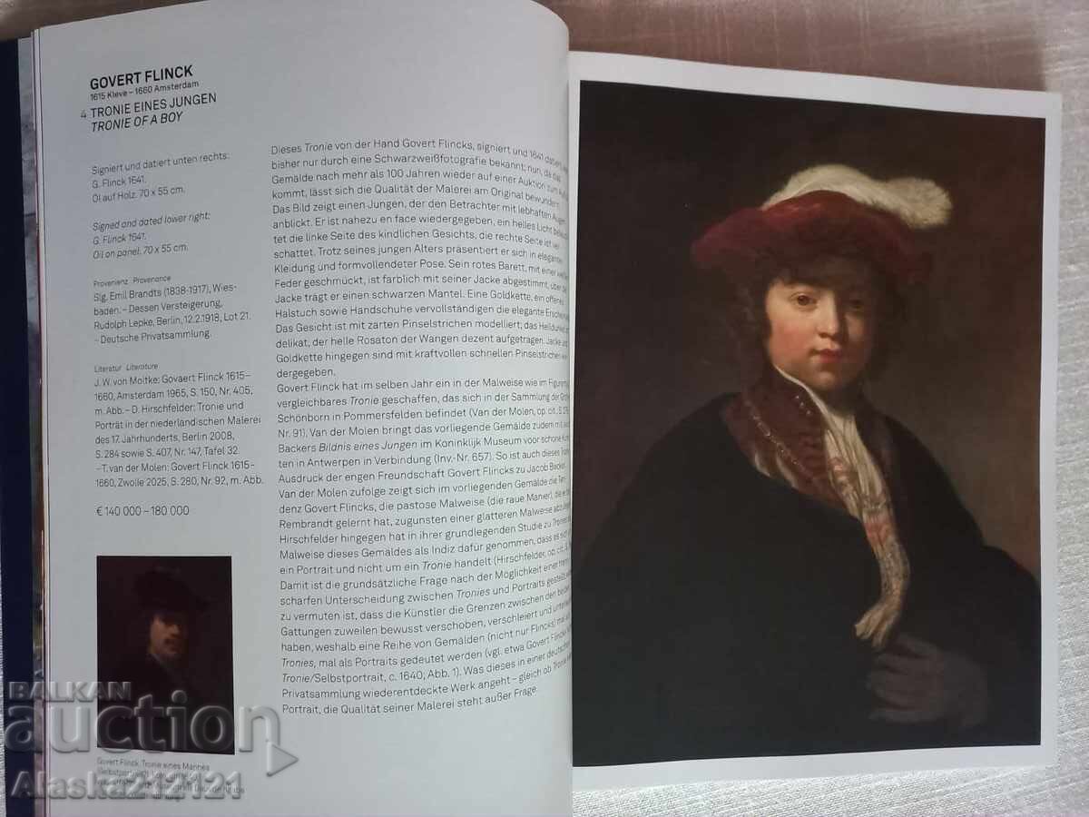 Lempertz Auction Catalog of Contemporary Art and Paintings with price 5.00 BGN | € 2.56