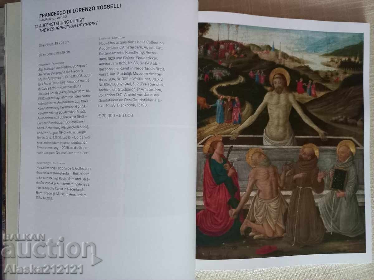 Auction  Lempertz Auction Catalog of Contemporary Art and Paintings