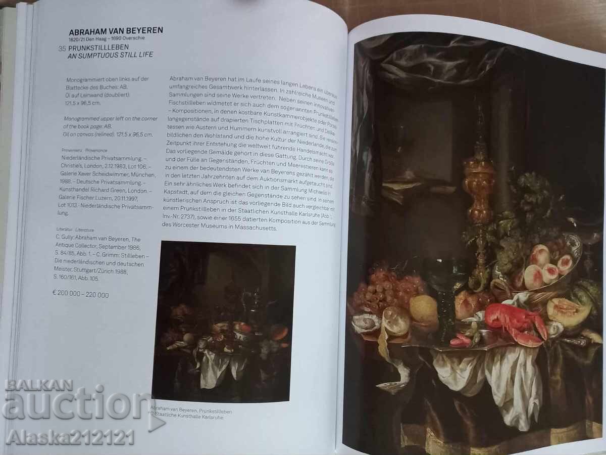 Lempertz Auction Catalog of Contemporary Art and Paintings - 5