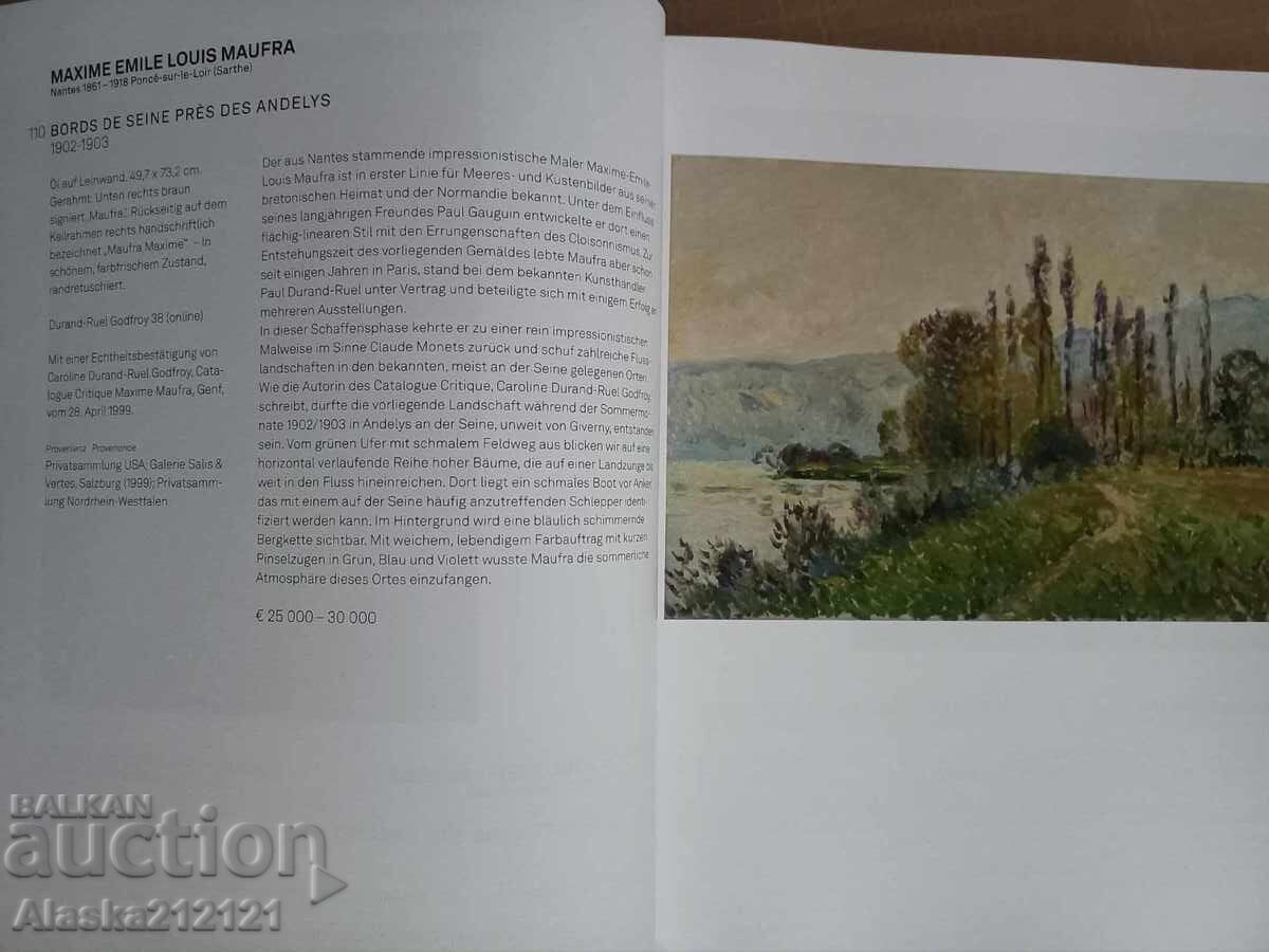 Lempertz Auction Catalog of Contemporary Art and Paintings with price € 2.50 | 4.89 BGN