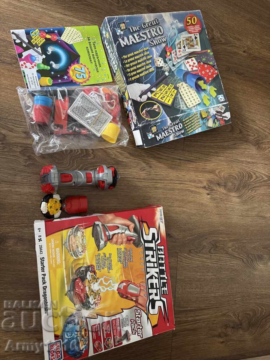 Παιχνίδια Παιχνίδια