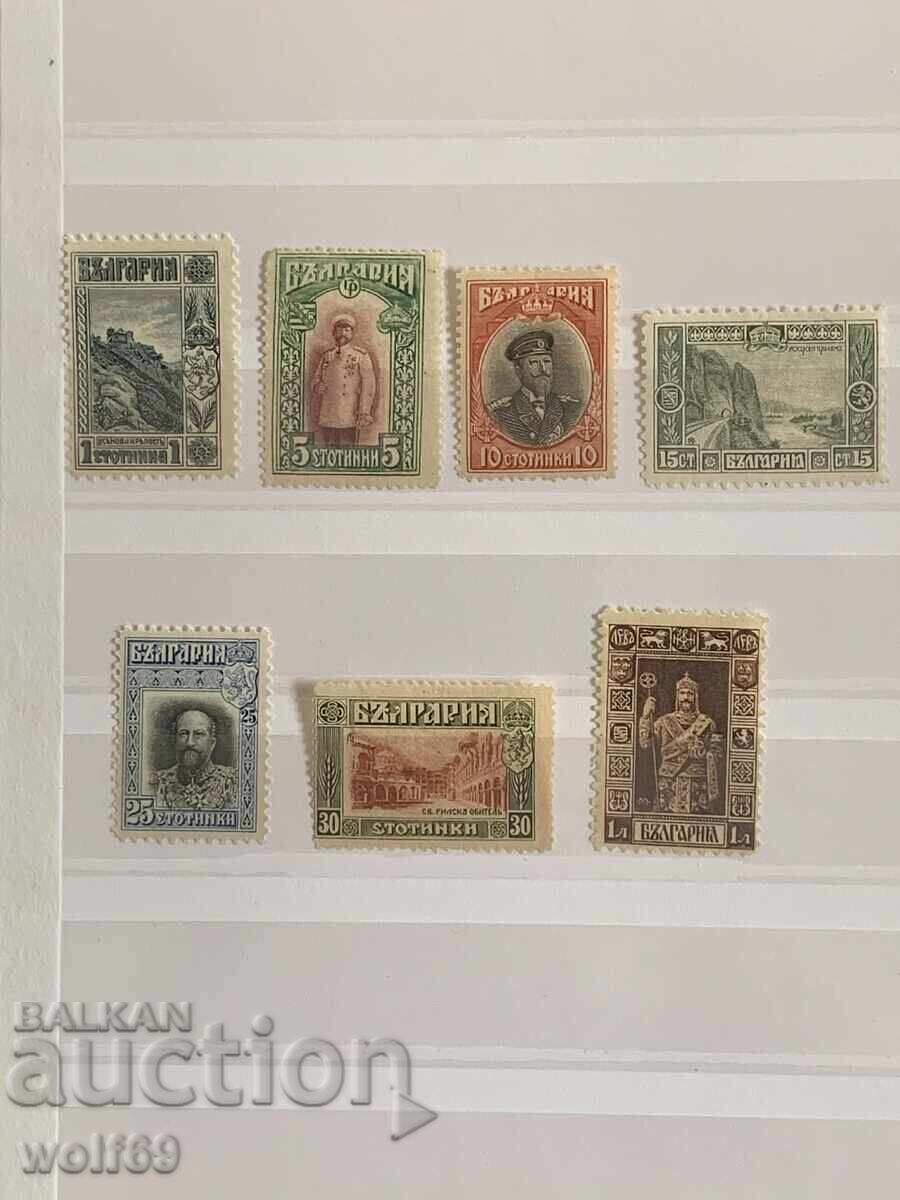 1915 - Regular Views and Portraits (2nd Edition) - Clean Series