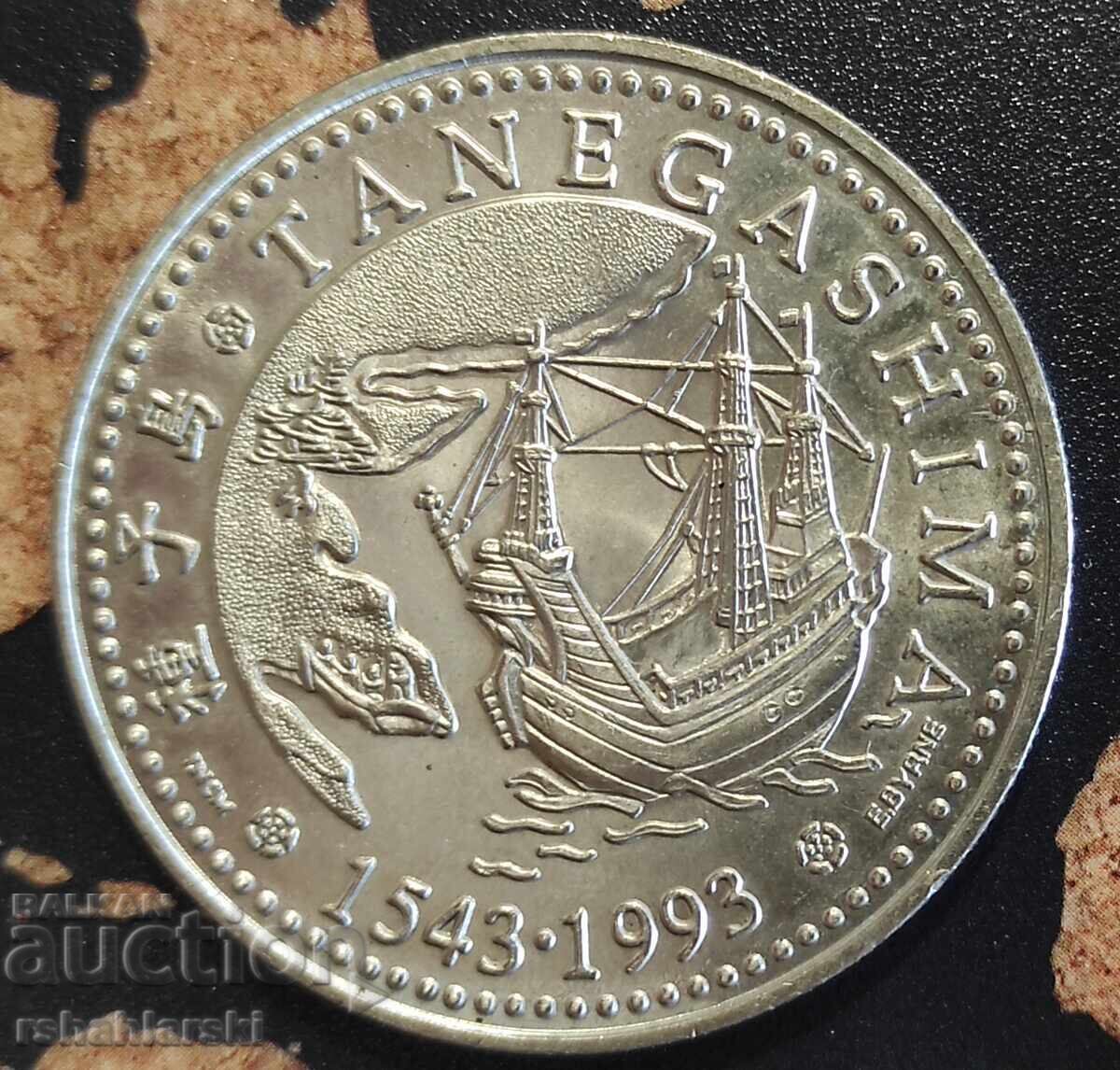 Portugal Coin (Jubilee) 200 Escudos, 1993 with price 5.50 BGN | € 2.81 Portugal Coin (Jubilee) 200 Escudos, 1993 with price 5.50 BGN | € 2.81