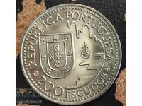 Portugal Coin (Jubilee) 200 Escudos, 1993