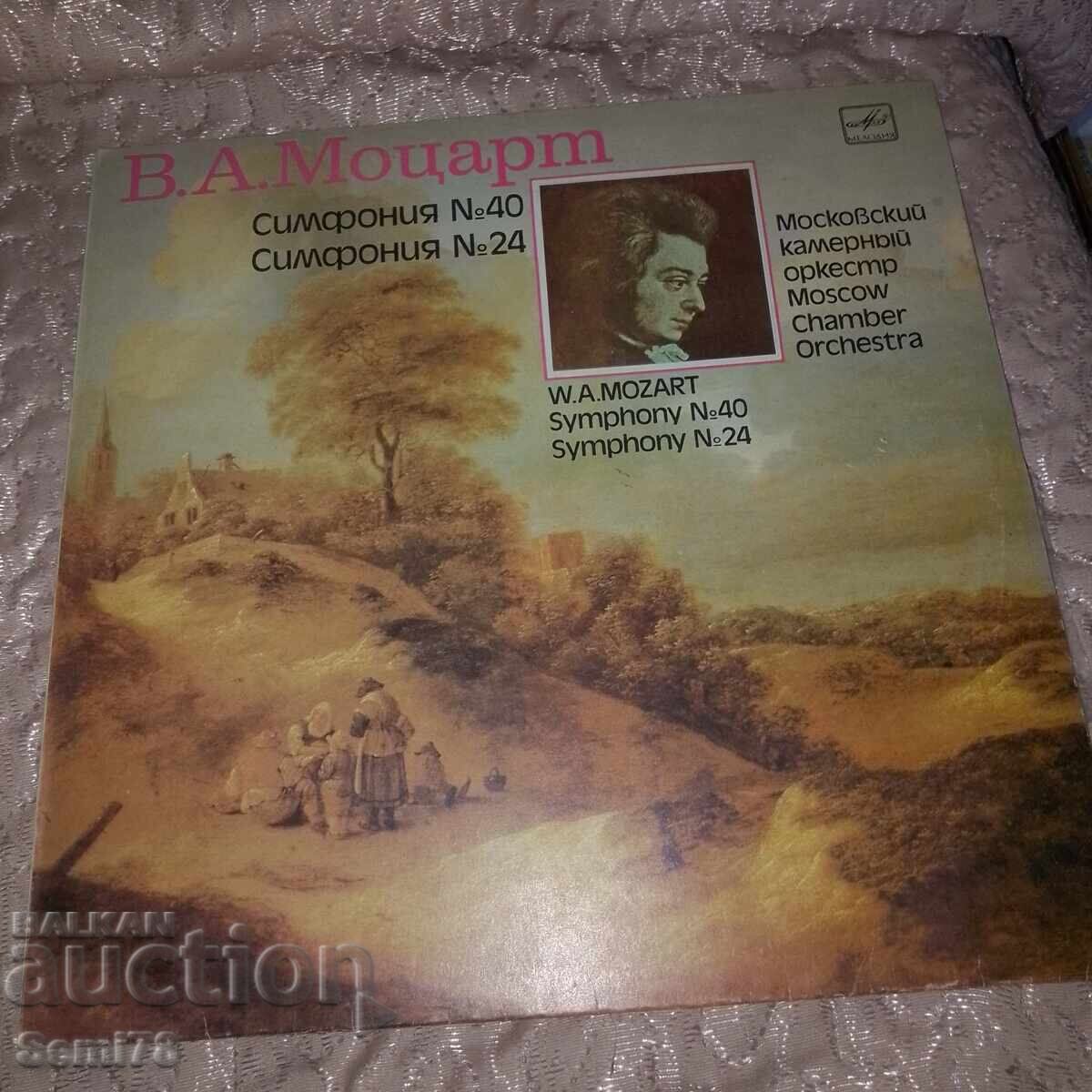 Mozart - Simf. 40 / 24 - Melodia Mozart - Simf. 40 / 24 - Melodia