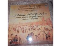 Βιβάλντι - Οι Τέσσερις Εποχές - Μελωδία