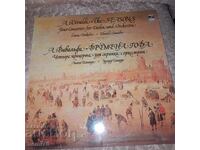 Vivaldi - Anotimpurile - Melodia