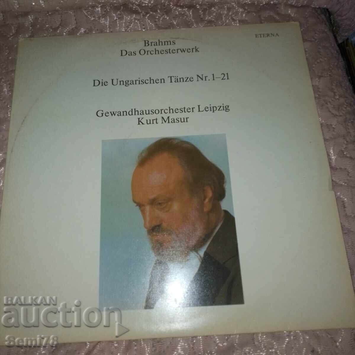 Μπραμς - Αιώνια Μπραμς - Αιώνια