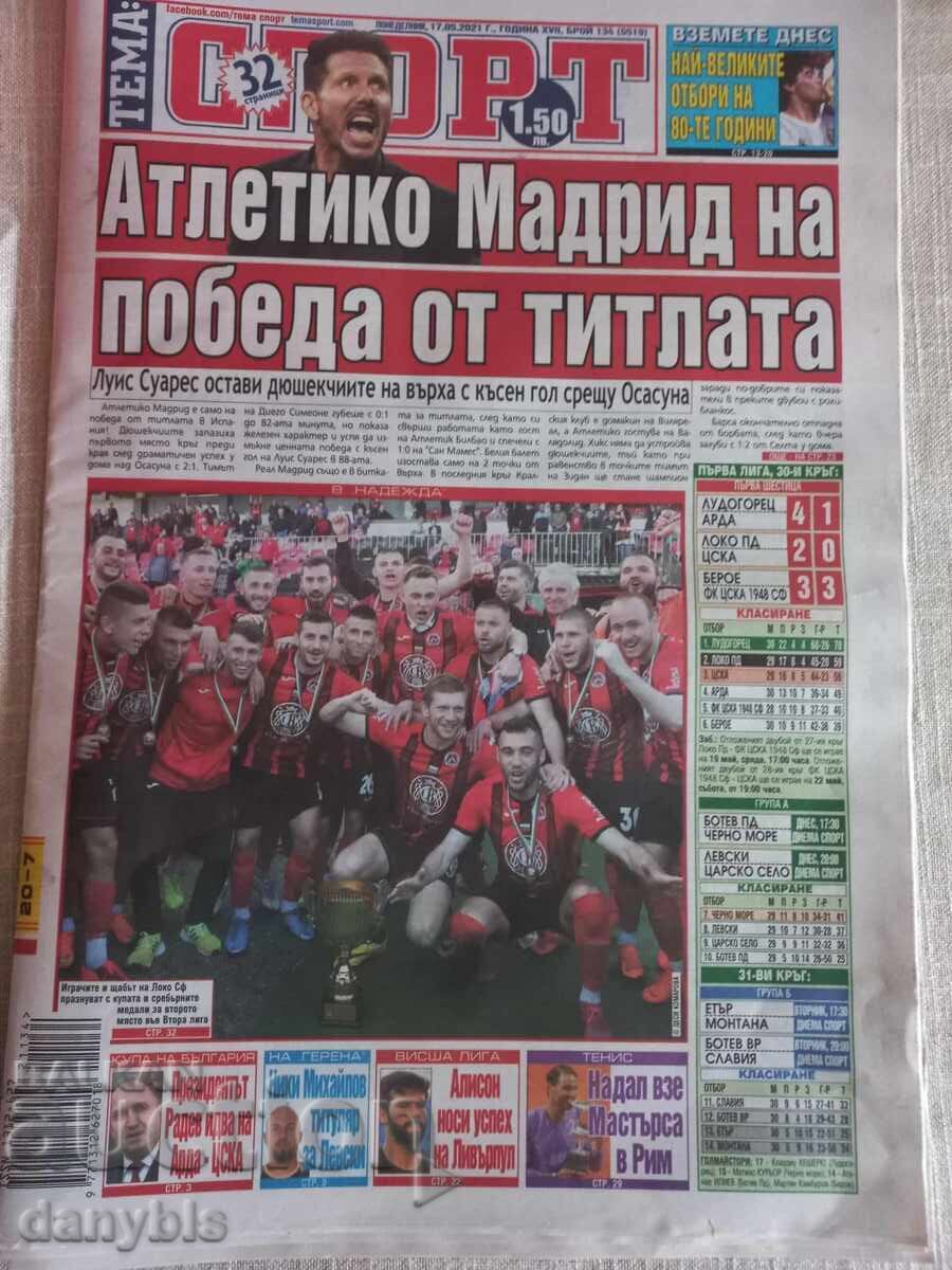 Fotbal - Ziarul Tema Sport cu poze retro cu echipe - 6