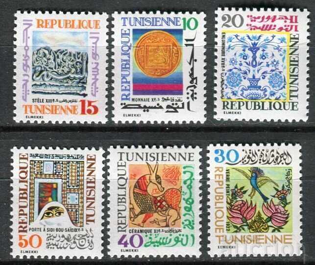Tunisia 1977. MnH - Art, Arts Festival