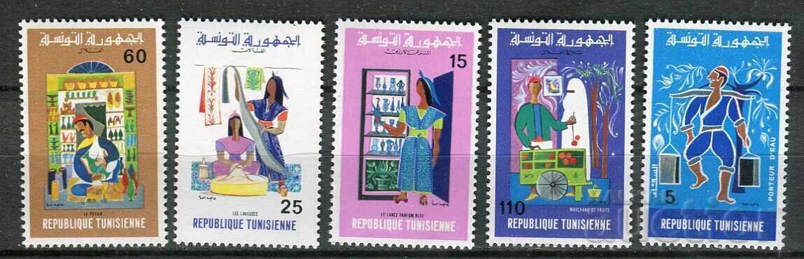 Τυνησία 1975 MnH - Σκηνές από τη ζωή Τυνησία 1975 MnH - Σκηνές από τη ζωή