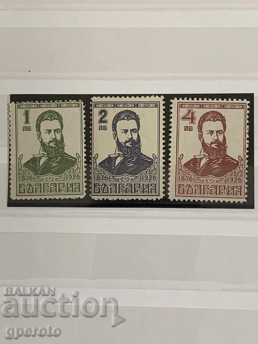 1926-50 years from the death of Hristo Botev (clean series) 1926-50 years from the death of Hristo Botev (clean series)