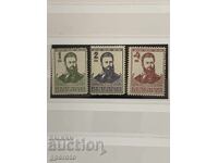 1926-50 years from the death of Hristo Botev (clean series)