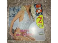 + 18 - ПОРНО - DVD