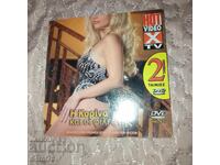 + 18 - ПОРНО - DCD