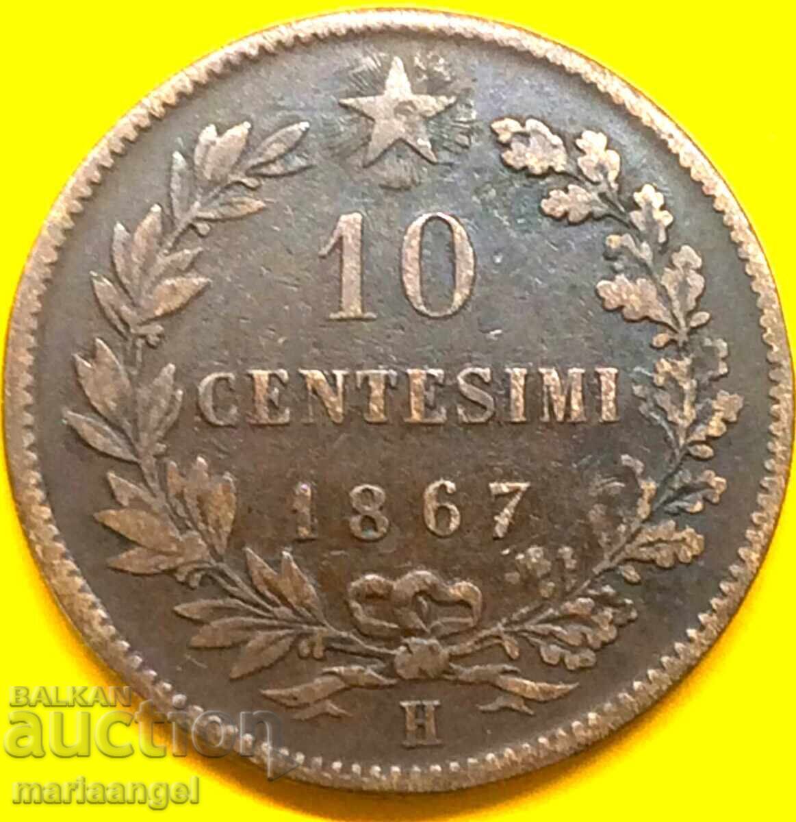 10 centesimi 1867 Ιταλία 30mm Β - Νάπολη Victor Emmanuel - 7 10 centesimi 1867 Ιταλία 30mm Β - Νάπολη Victor Emmanuel - 7