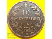 10 Centesimi 1867 Italy 30mm N - Naples Victor Emmanuel