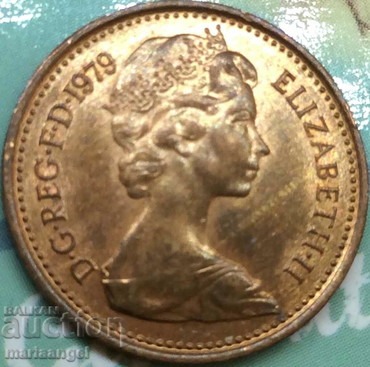 Великобритания 1/2 пени 1979 - 6