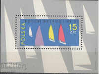 1965. Poland. World Sailing Championship in the Finn class. Block