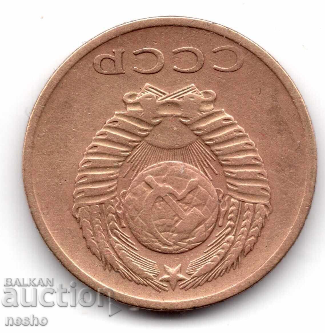 coins with price 0.80 BGN | € 0.41 coins with price 0.80 BGN | € 0.41