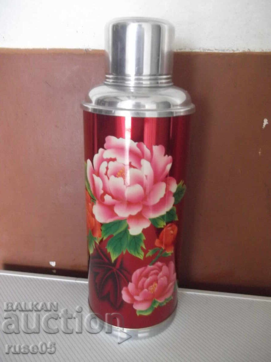 Δημοπρασία Θερμός από σοσιαλισμό μεγάλος καινούργιος