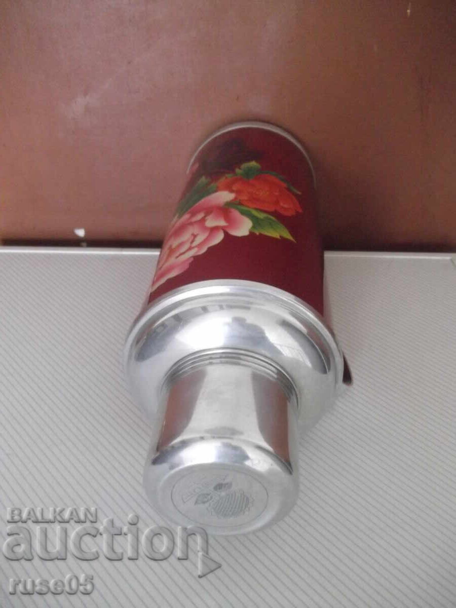 Παράδοση Θερμός από σοσιαλισμό μεγάλος καινούργιος