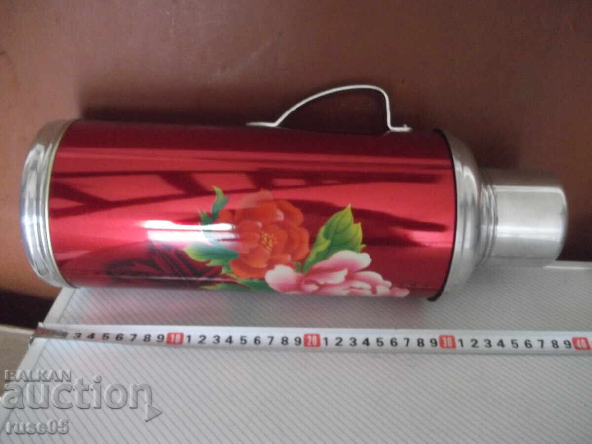 Θερμός από σοσιαλισμό μεγάλος καινούργιος - 5