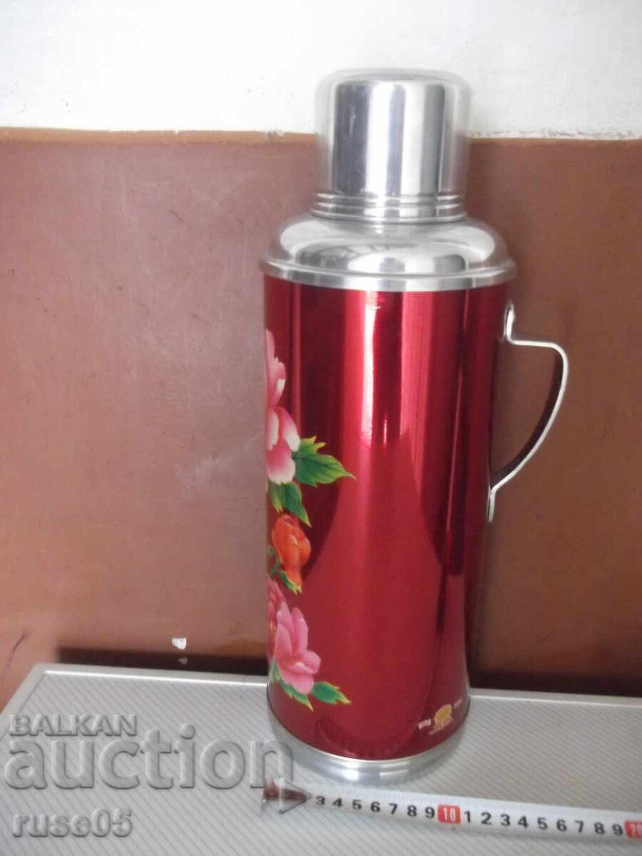 Θερμός από σοσιαλισμό μεγάλος καινούργιος