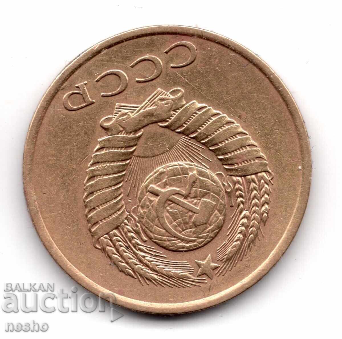 coins with price 0.80 BGN | € 0.41 coins with price 0.80 BGN | € 0.41