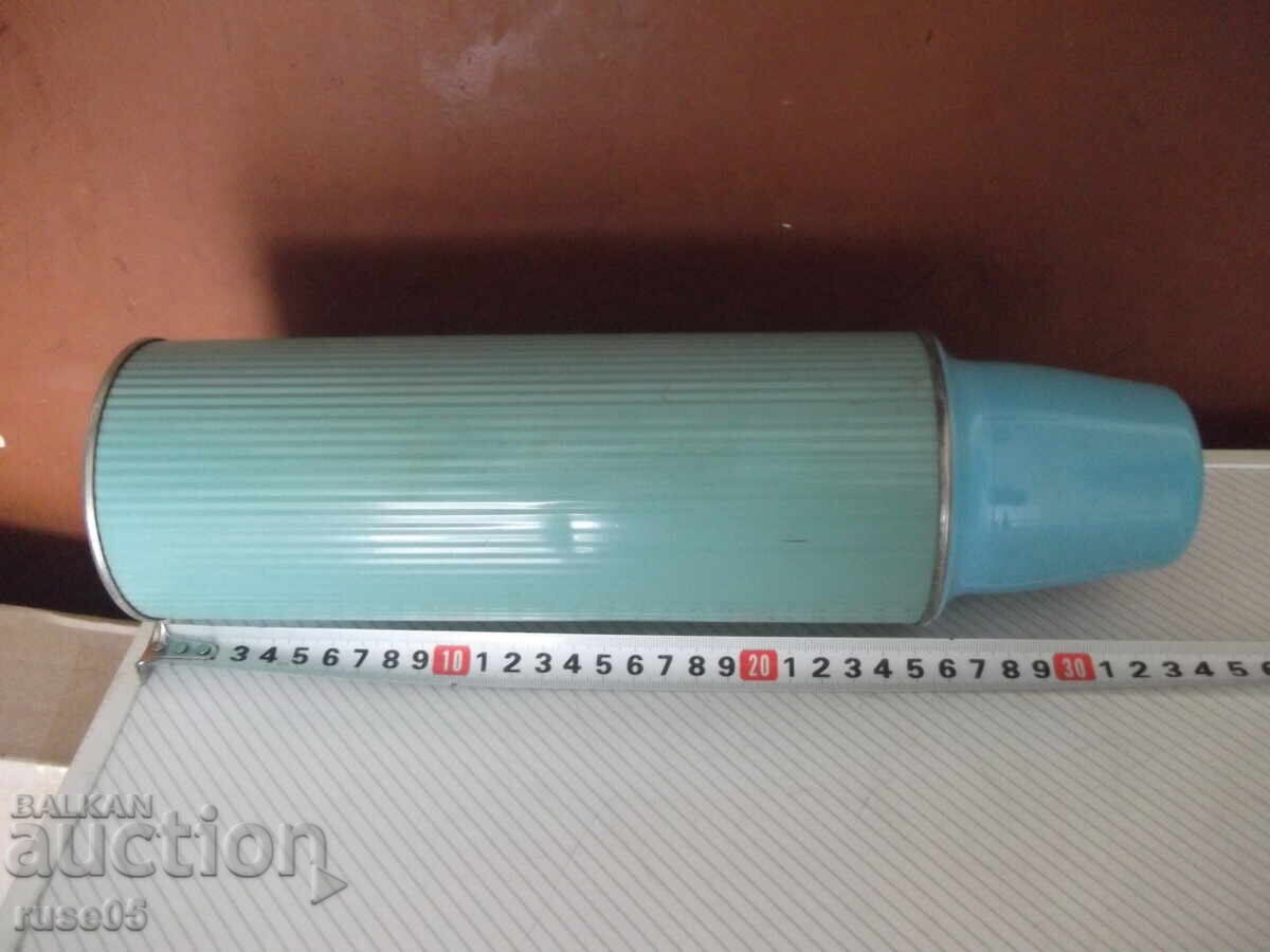 Θερμός πολωνικός από σοσιαλισμό καινούργιος με τιμή 20.00 BGN | € 10.23