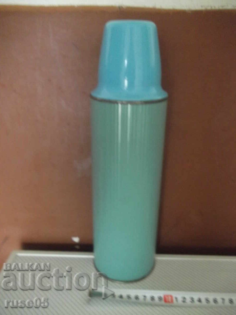 Θερμός πολωνικός από σοσιαλισμό καινούργιος