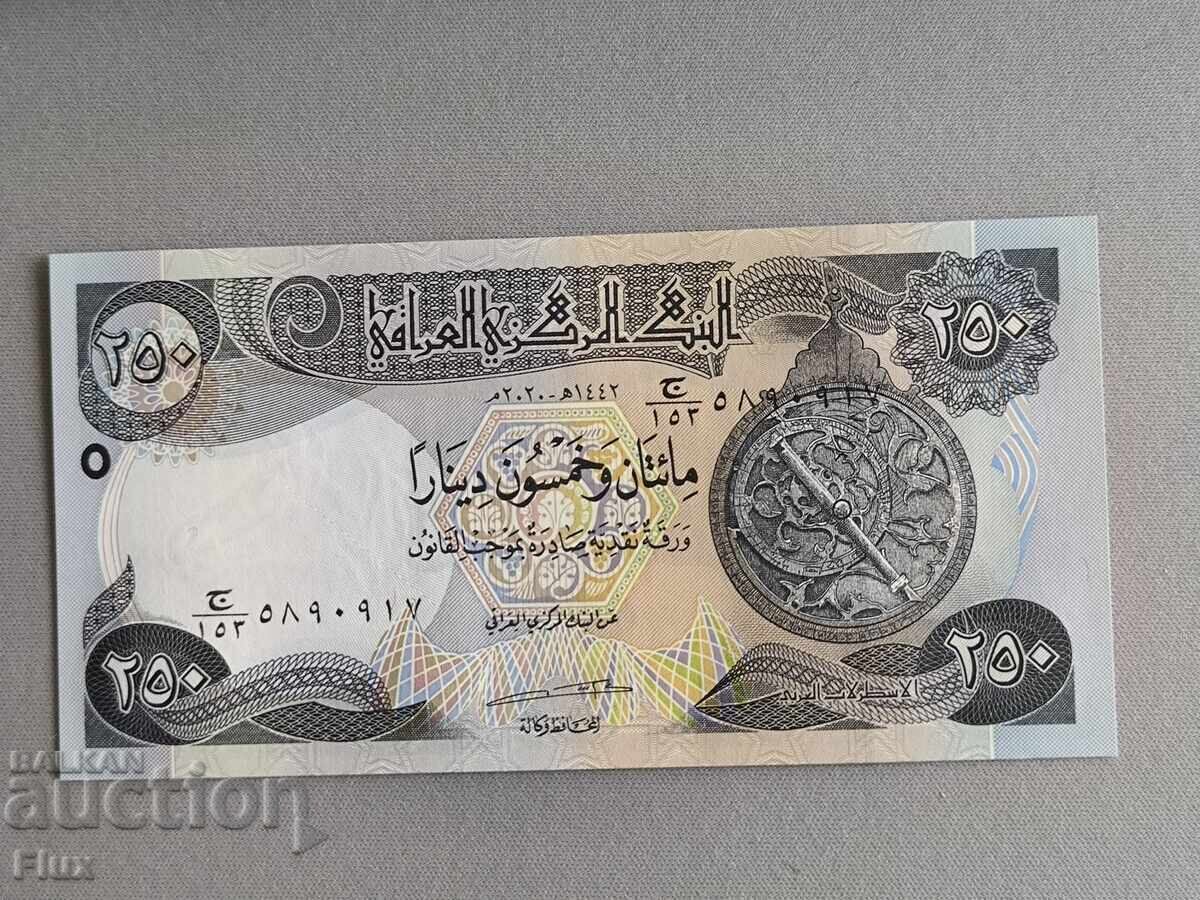 Банкнота - Ирак - 250 динара UNC | 2003г.