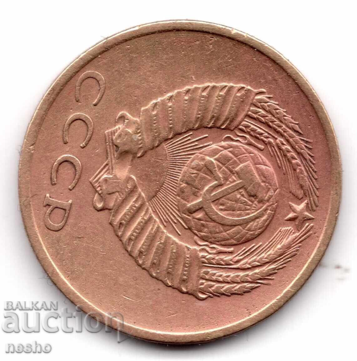 coins with price 1.30 BGN | € 0.66 coins with price 1.30 BGN | € 0.66