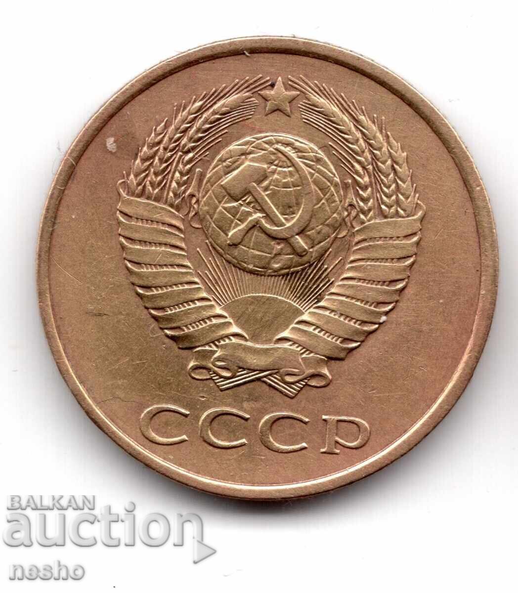 νομίσματα με τιμή 1.50 BGN | € 0.77 νομίσματα με τιμή 1.50 BGN | € 0.77