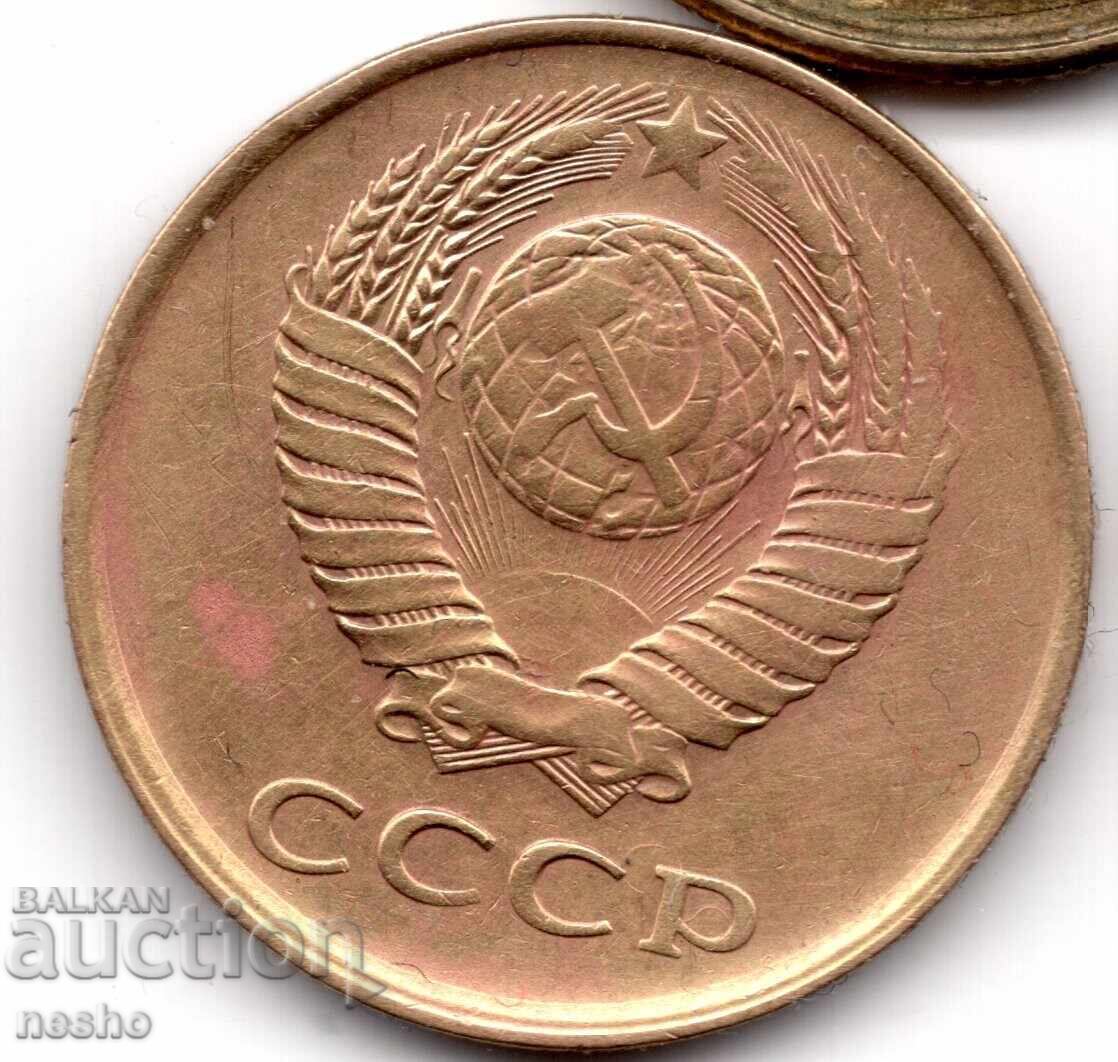 coins with price 0.60 BGN | € 0.31 coins with price 0.60 BGN | € 0.31