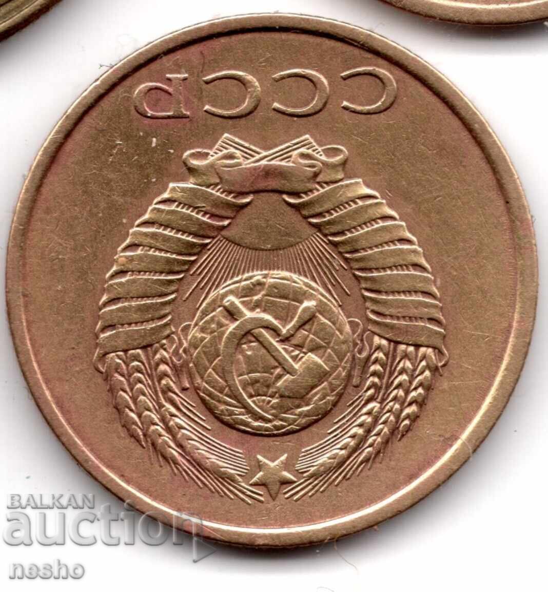 монети с цена 0.70 лв. | € 0.36