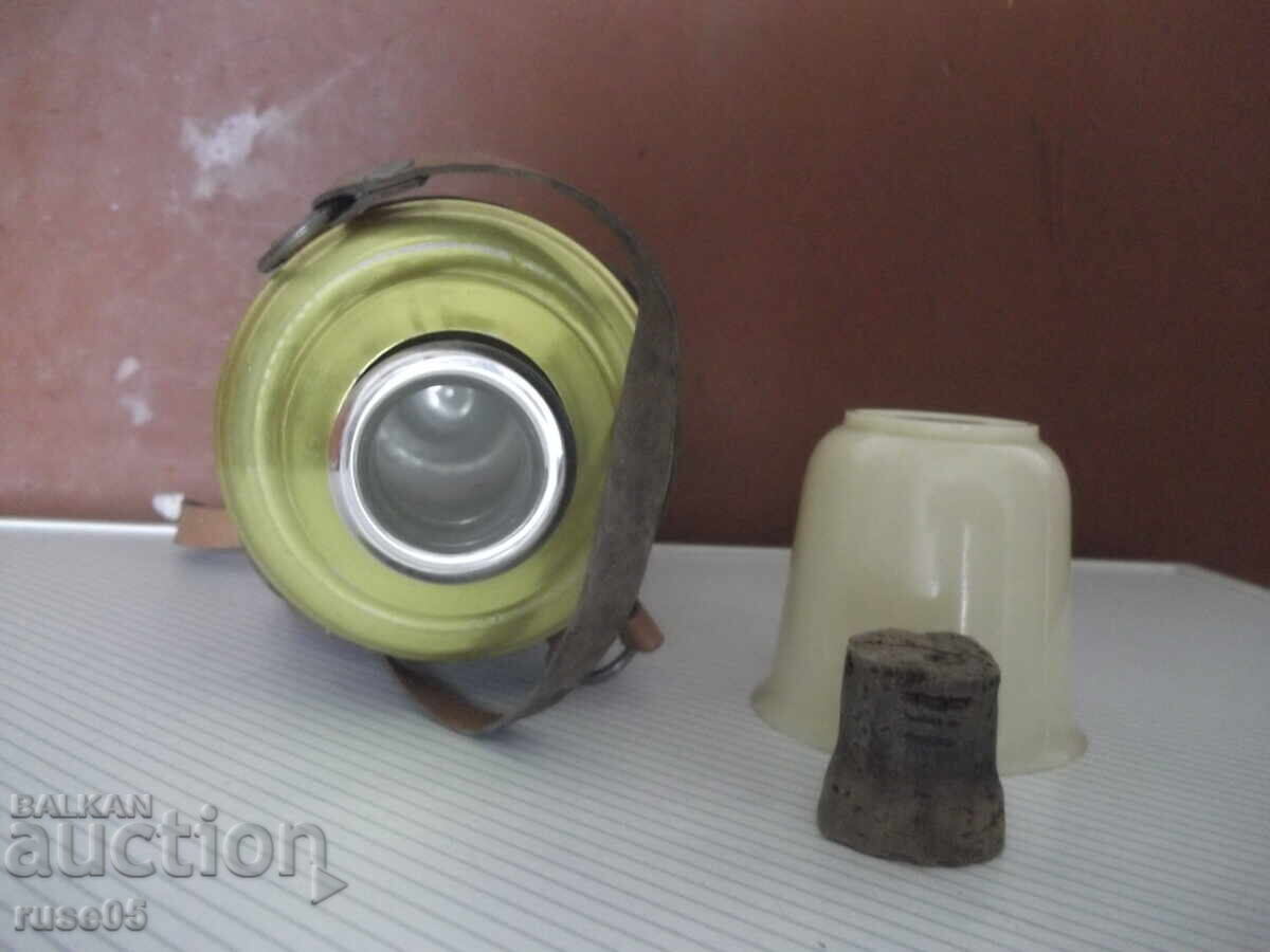 Θερμός με δερμάτινη λαβή από την σοσιαλιστική εποχή, καινούργιος - 6