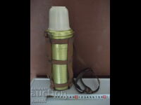 Θερμός με δερμάτινη λαβή από την σοσιαλιστική εποχή, καινούργιος