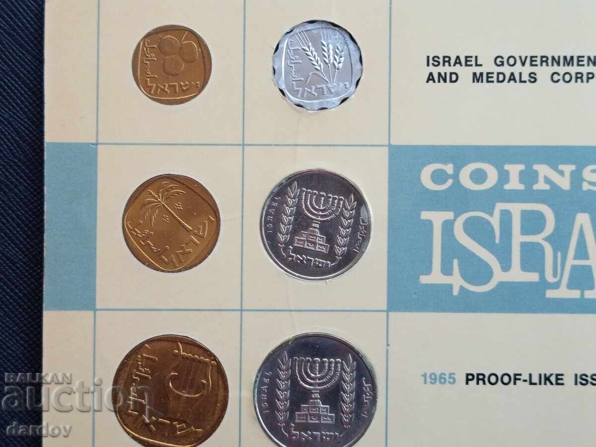 Delivery of Israel 1965, Rare Coins Delivery of Israel 1965, Rare Coins
