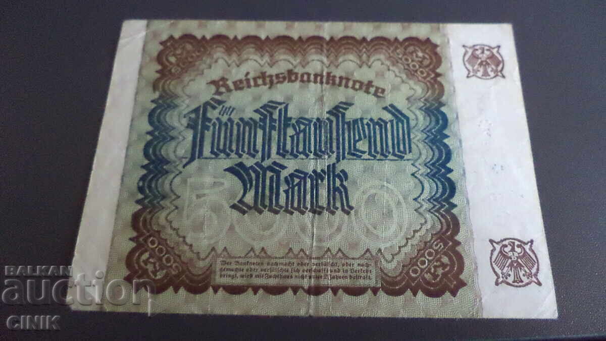 GERMANY with price 2.00 BGN | € 1.02